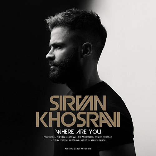 Cover artwork for Kojaei To by Sirvan Khosravi